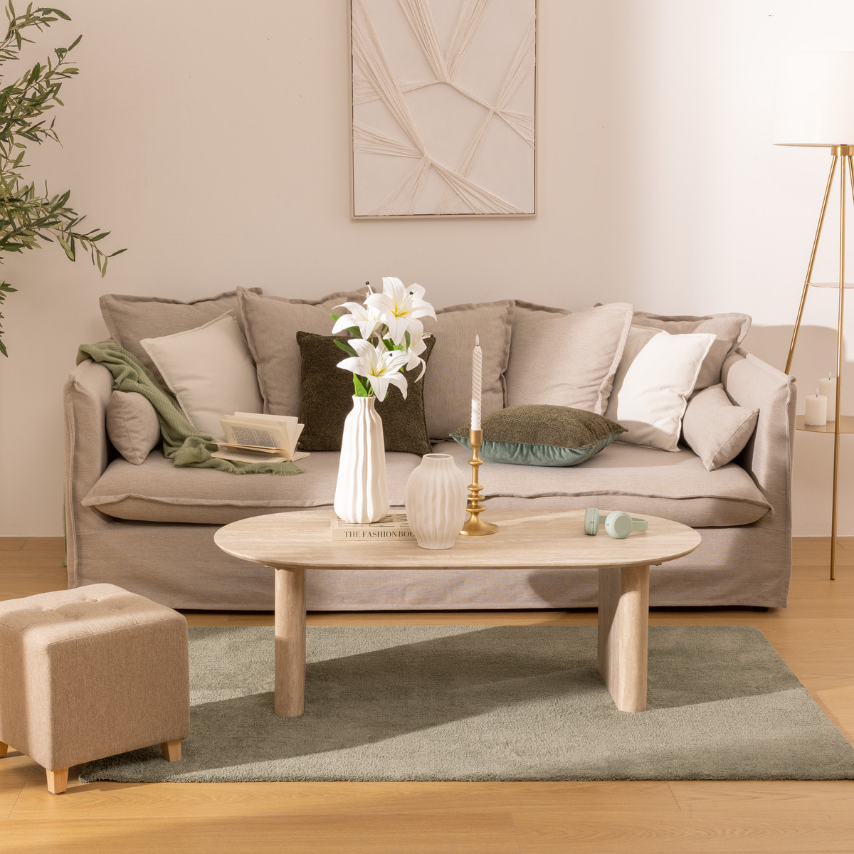 Table basse "Anaya" beige 120x60x40cm