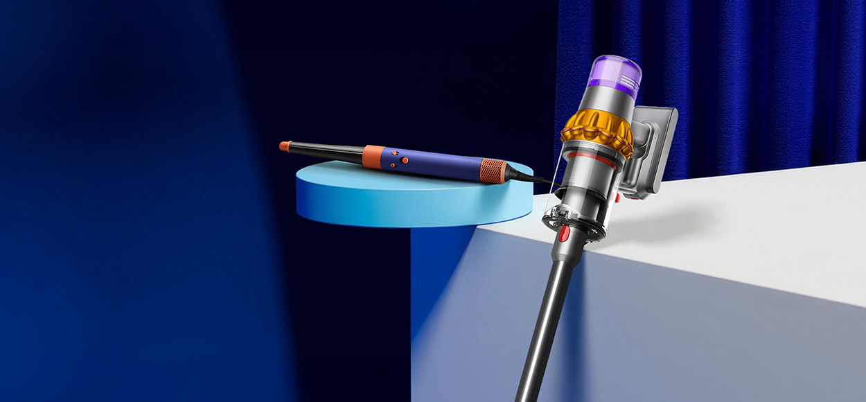 DYSON à prix discount chez VEEPEE