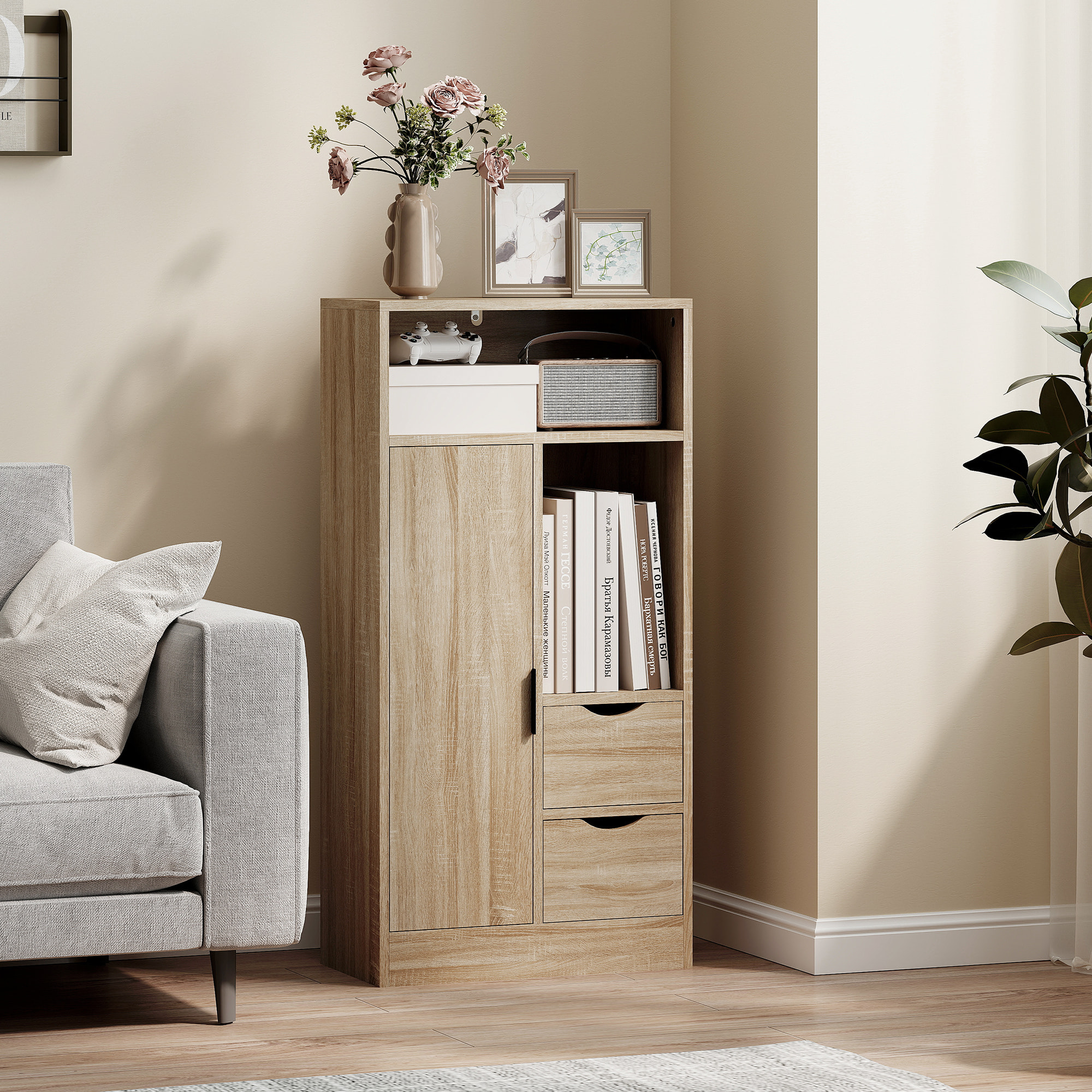 Mueble de Baño Estrecho Armario de Baño con 2 Cajones Compartimento Abierto y Estantes Ajustables para Espacio Pequeño Cocina Salón 50x25x100 cm Natural