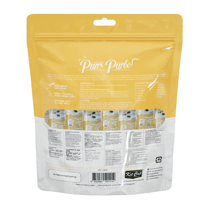 Kit Cat PurrPuree Value Pack - Pollo y Fibra Hairball - Kit Cat 40x15 g Snack cremoso para gatos