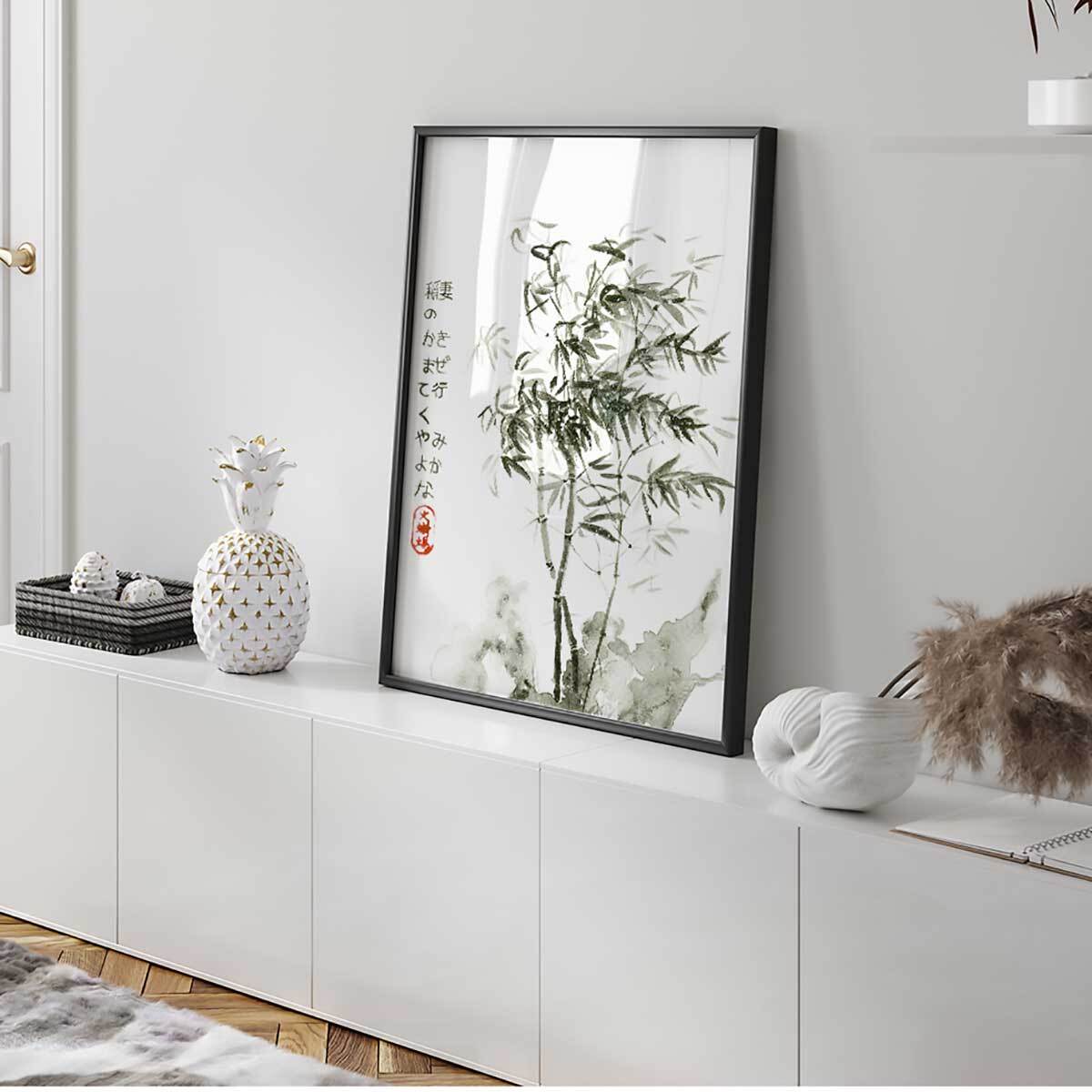 Affiche encadrée bambou encre japonaise Affiche + cadre en métal - Noir