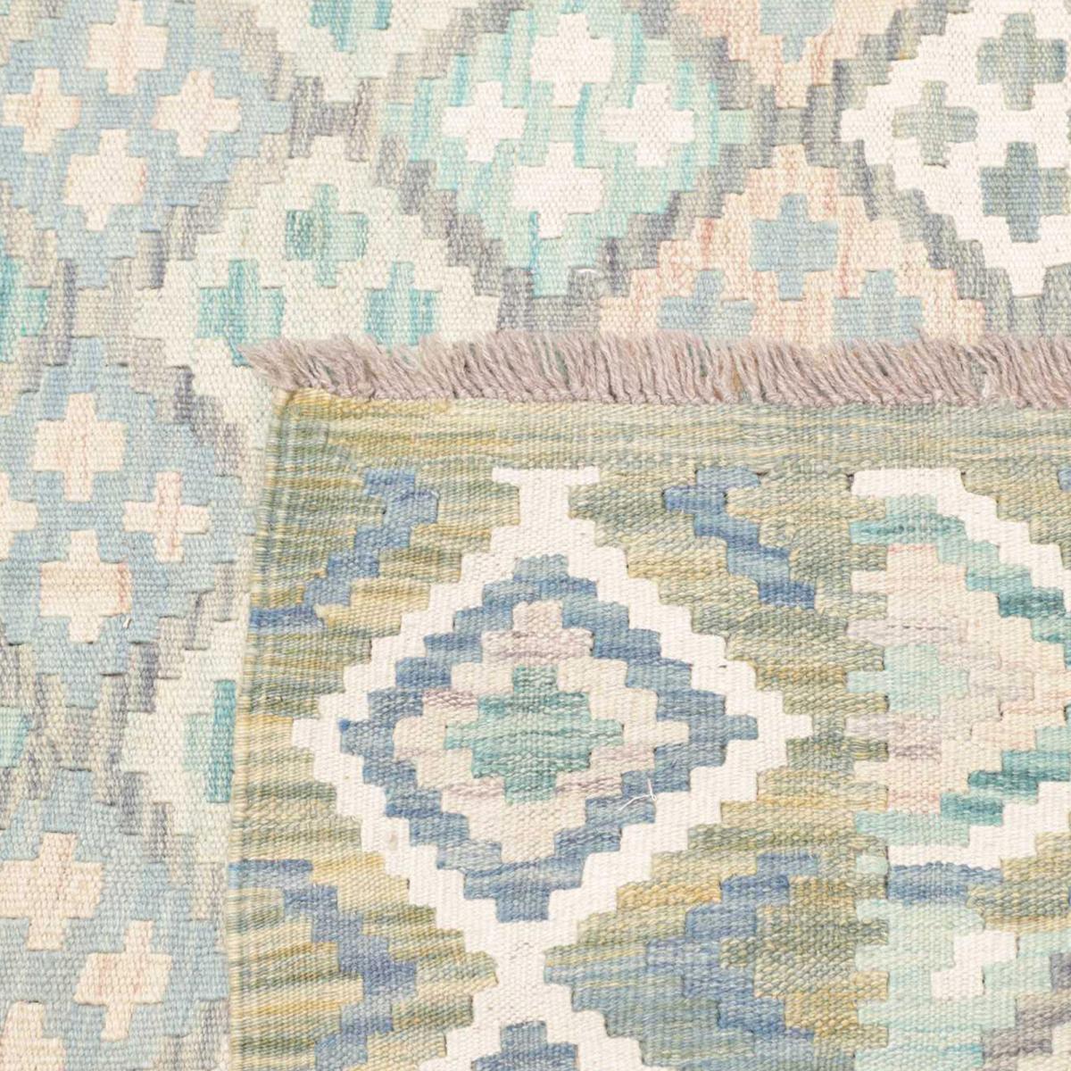 Tapis kilim géométrique, tissé plat en laine, ONERUKI