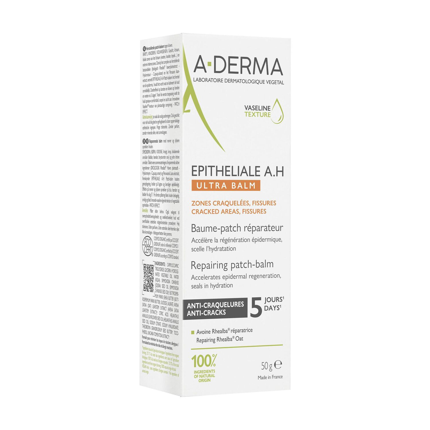 Épitheliale AH - Baume réparateur 50g