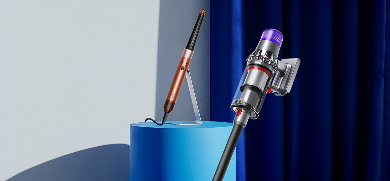 DYSON en vente privée sur VEEPEE