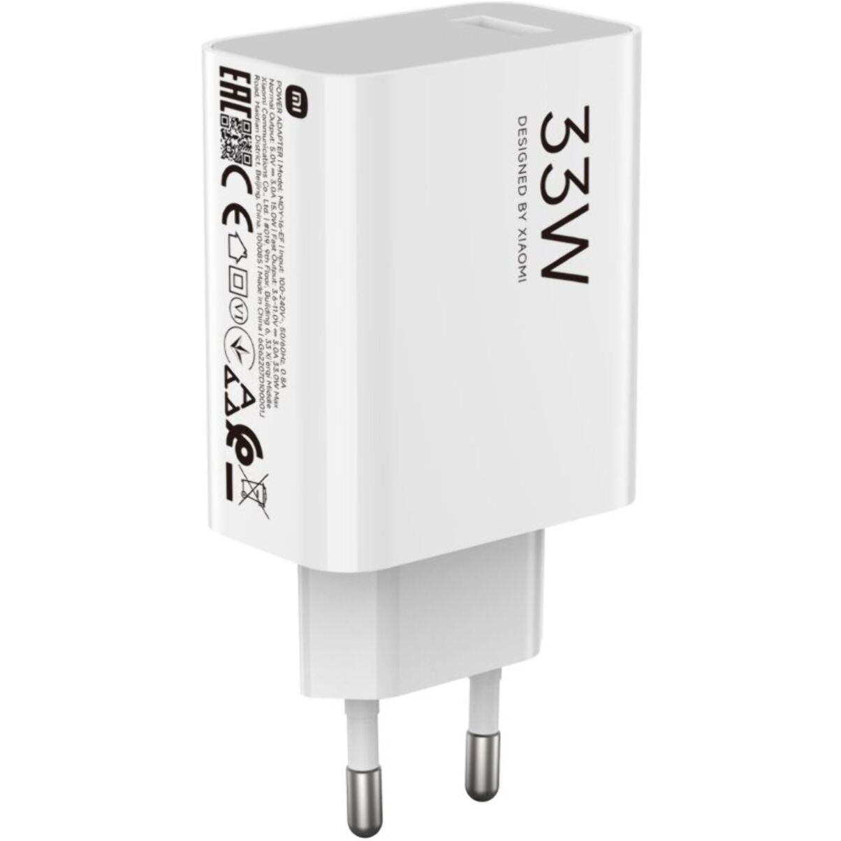 Chargeur USB C XIAOMI 33W type A chargeur rapide