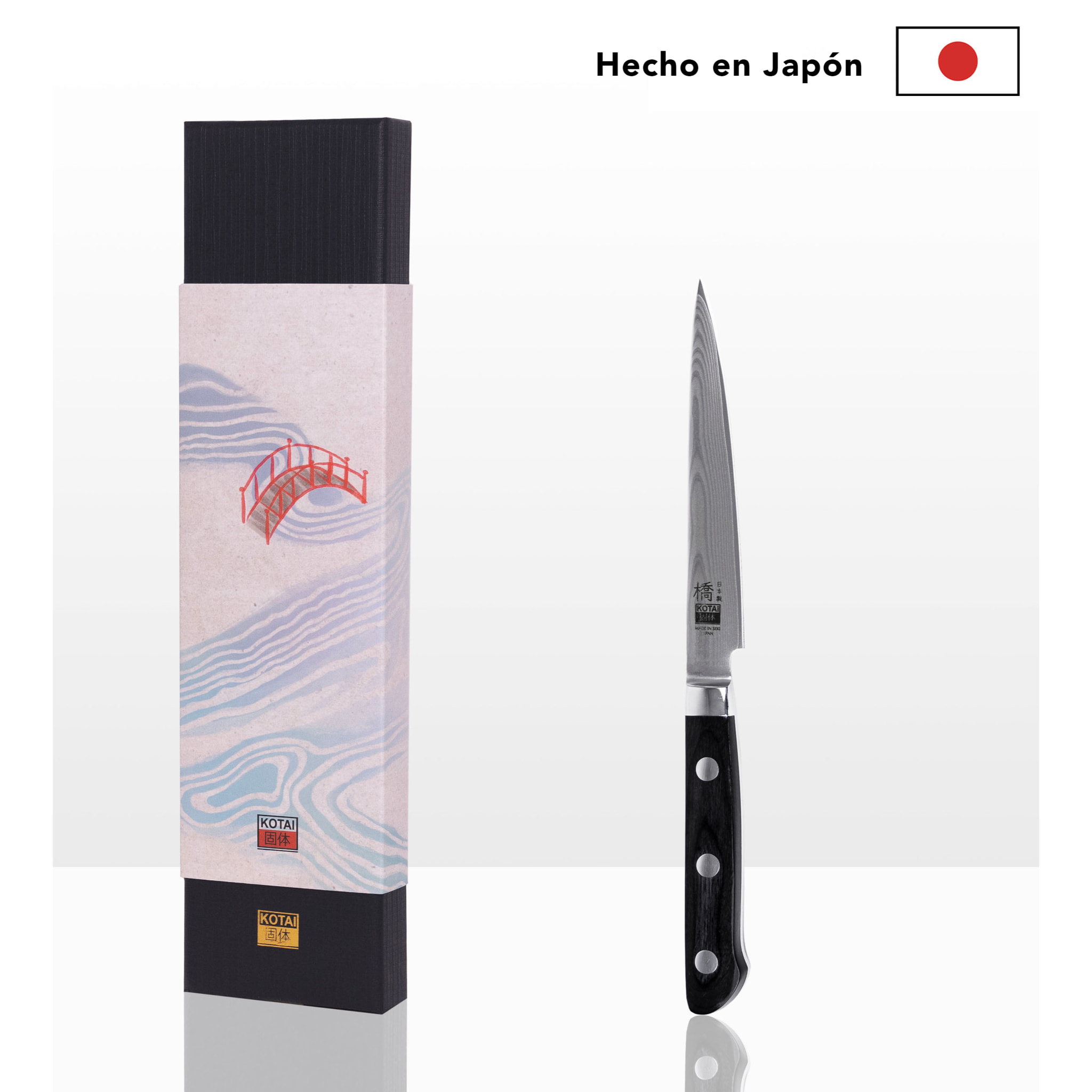 Cuchillo multiusos Petty 120 mm - Colección Hashi Damascus