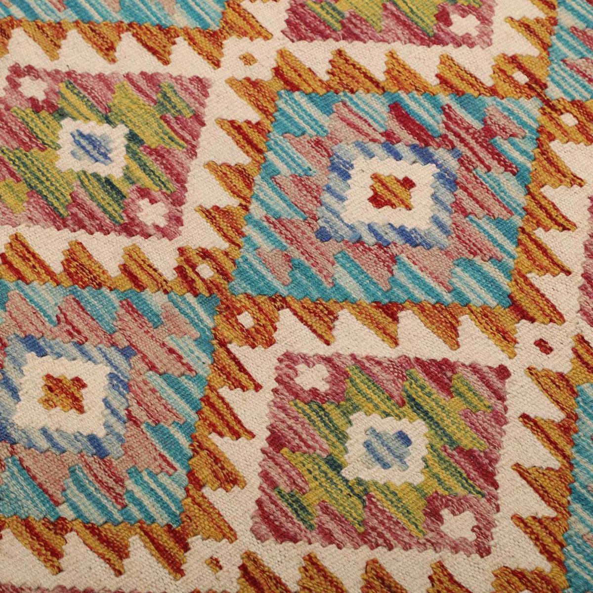 Tapis kilim, motif géométrique authentique, tissé en laine, ZIZUG