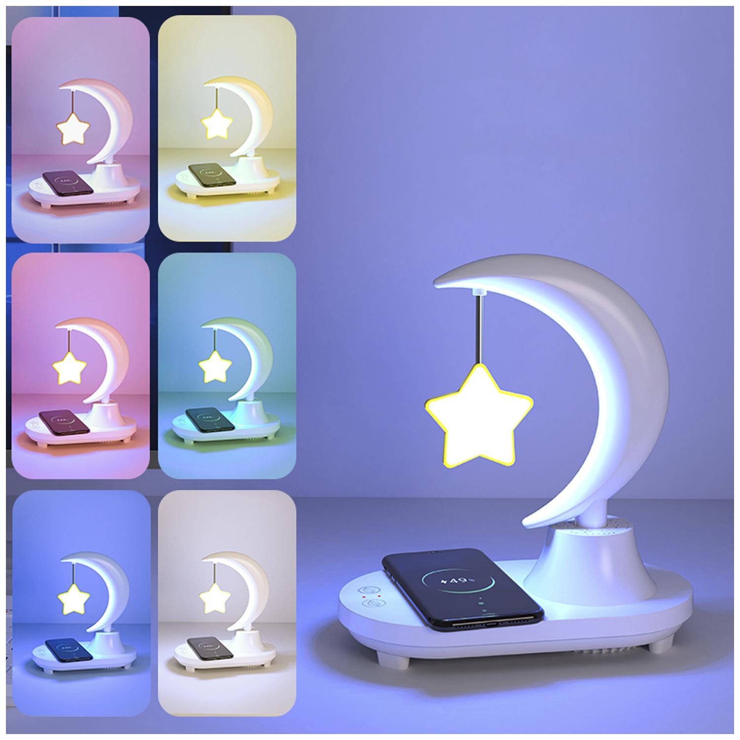 Lampada LED multicolore a forma di stella, con caricatore wireless e altoparlante Bluetooth.