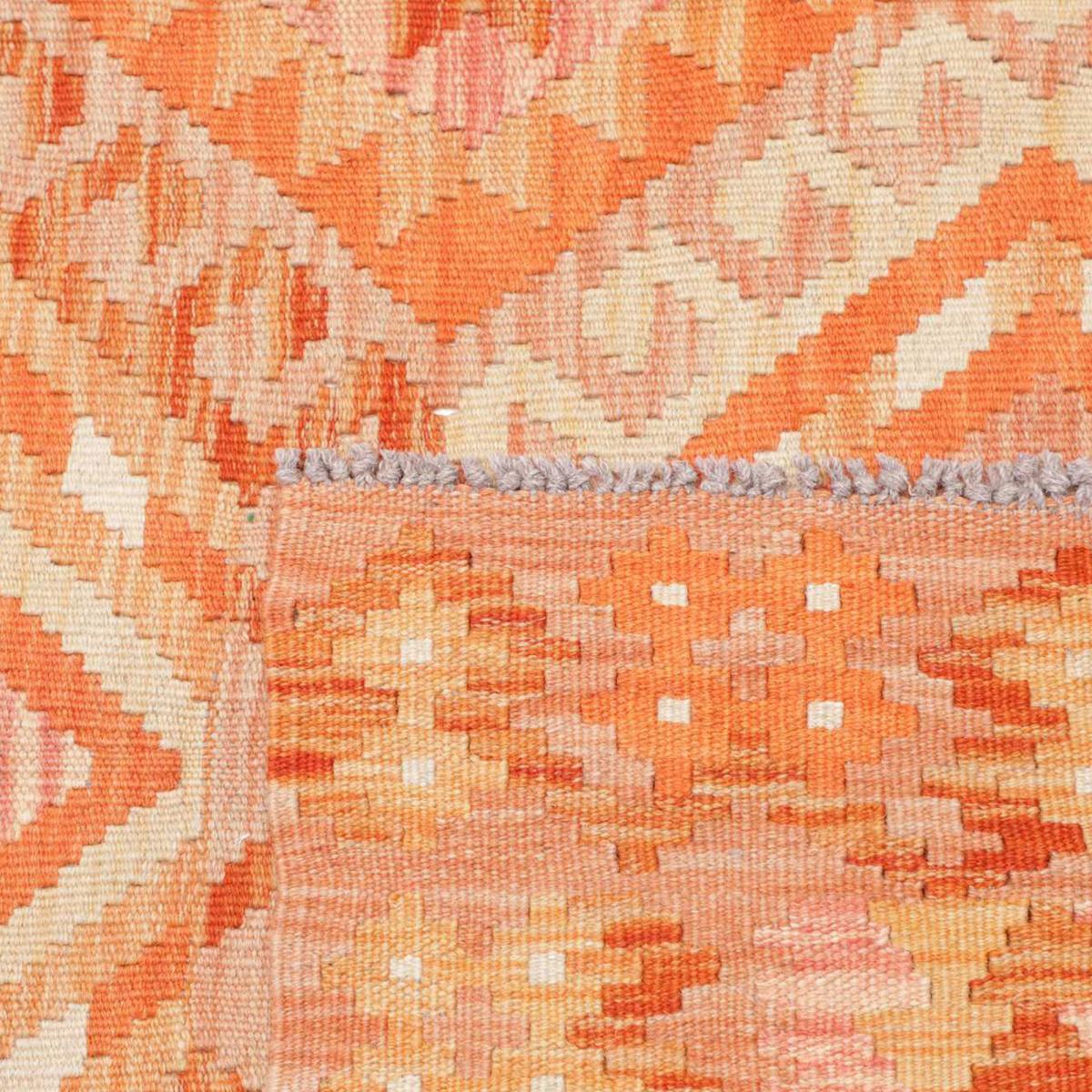 Tapis kilim géométrique, tissé plat en laine, ZIRU