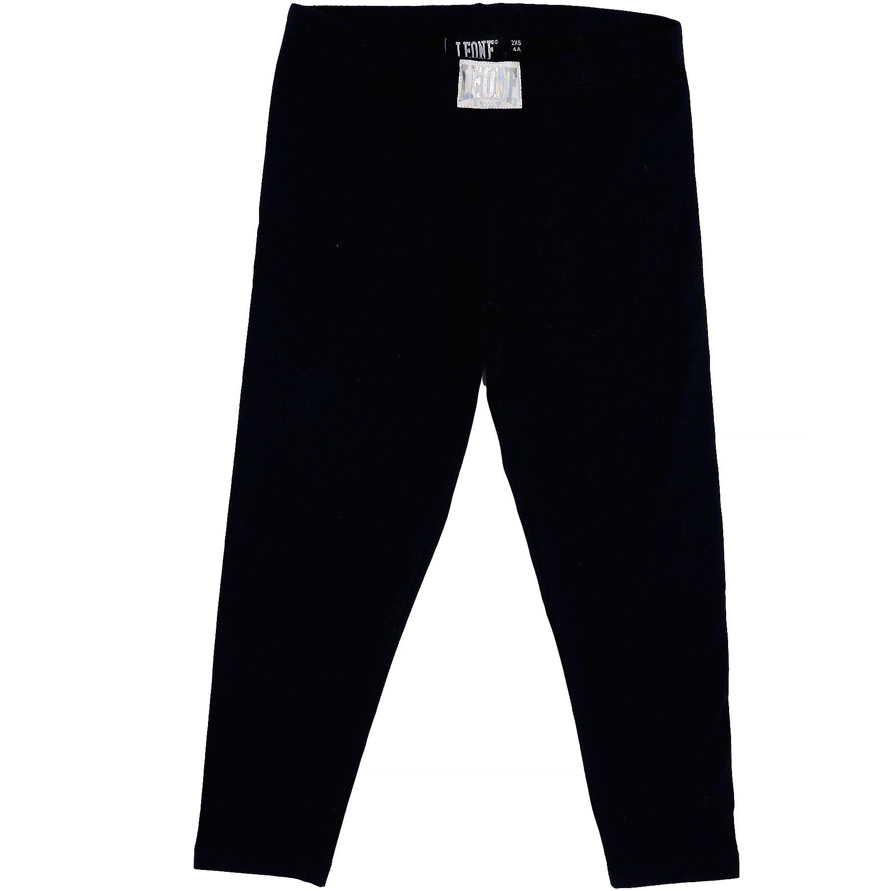 Leggings de niña brillantes