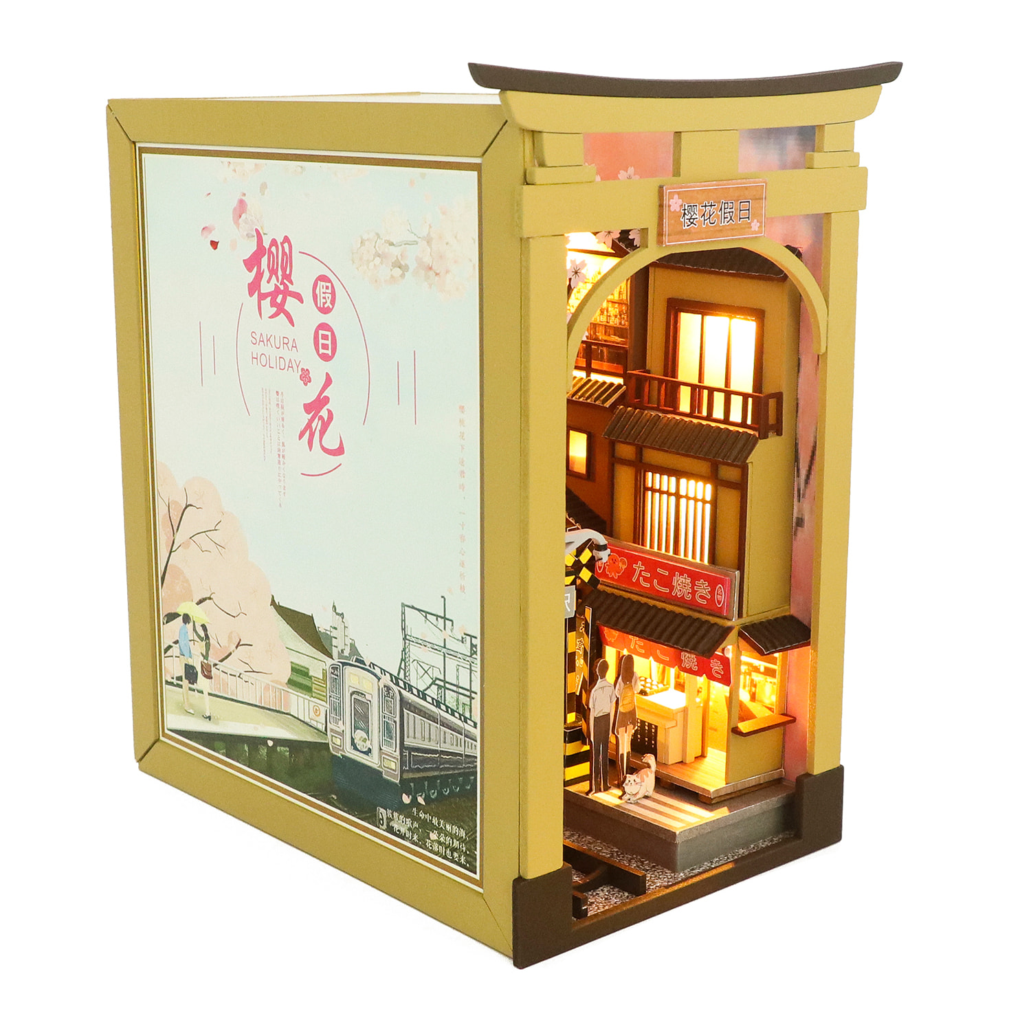 Vacanze a Sakura. Book Nook realistico con grande dettaglio, copertura e luci led.