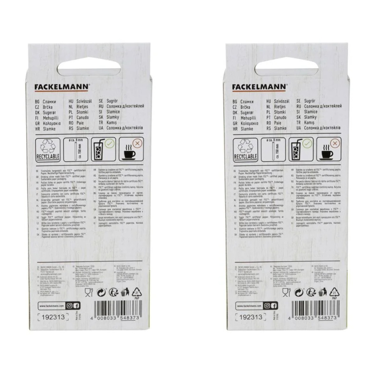 Lot de 2 boites de 50 pailles en papier rigide brun 15 cm Fackelmann Nature