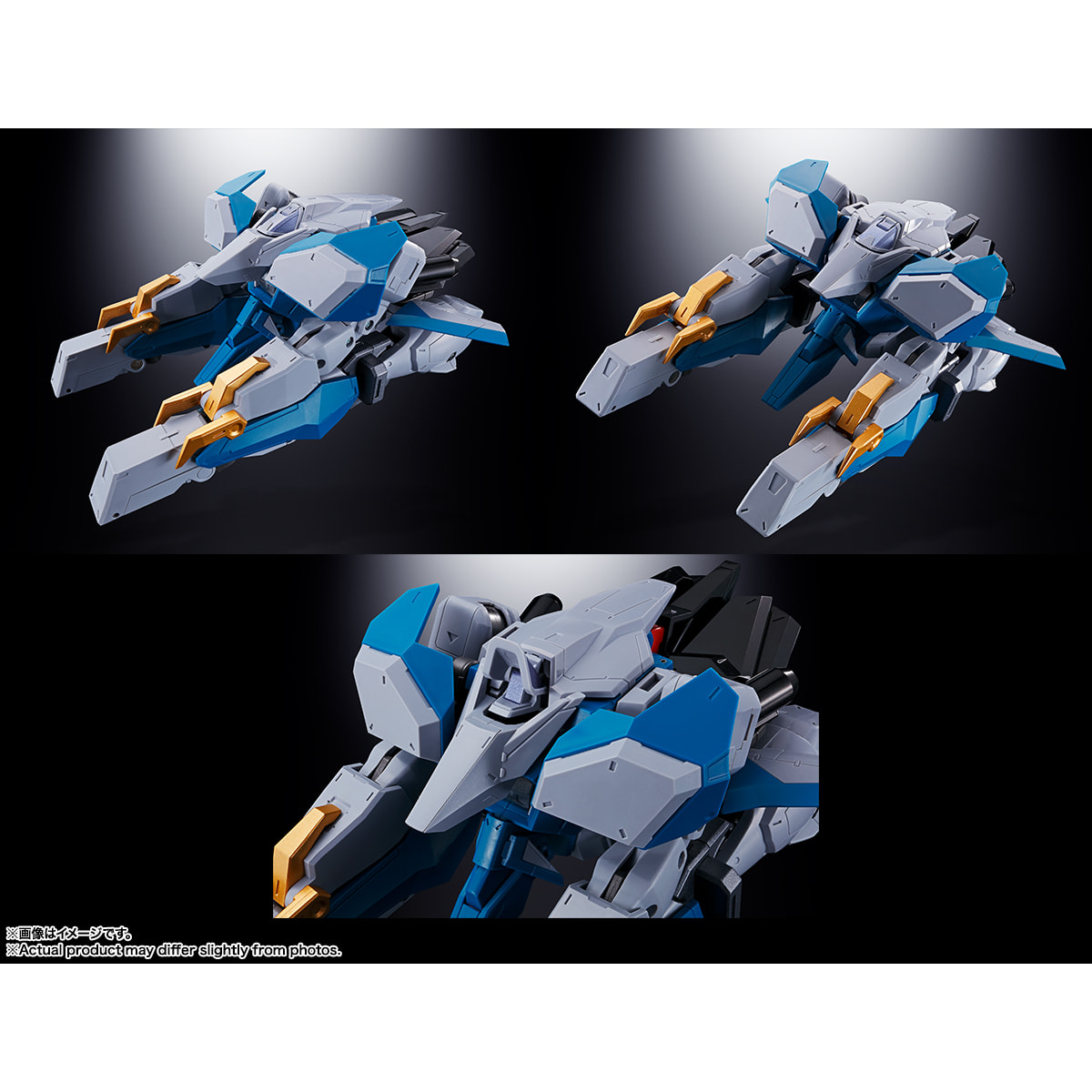 Soul of Chogokin The King of Braves GX-104 GaoFighGar 26 cm Bandai