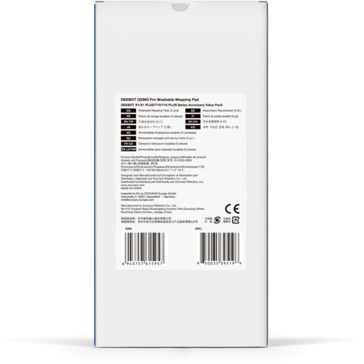 Lingettes et serpillères ECOVACS pour X1 Plus, T10, T10 Plus