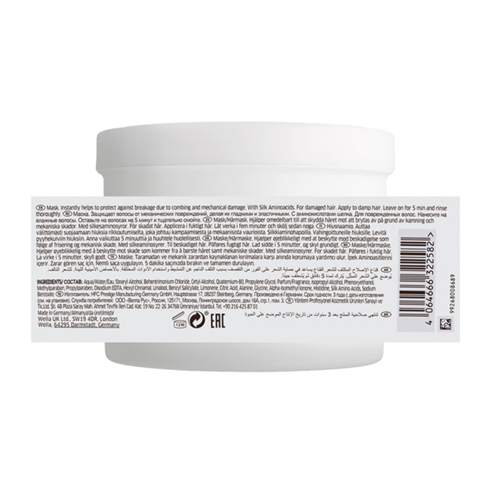 WELLA Fusion Intense Repair Mask 500ml