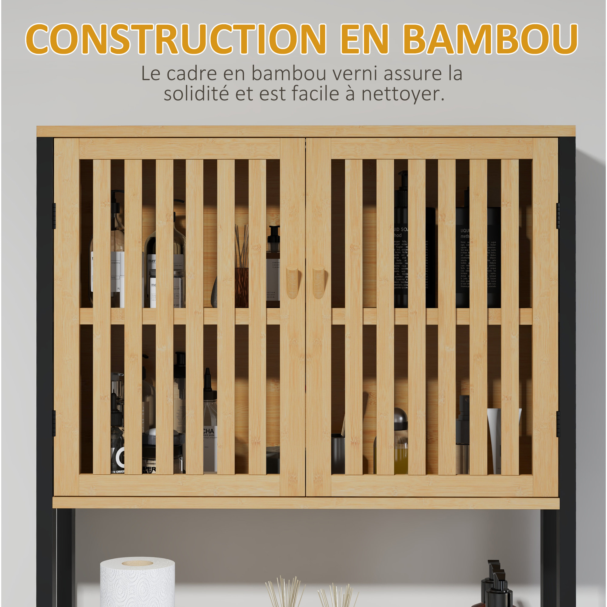 Meuble étagère dessus WC - 2 portes, 2 étagères - MDF noir bois bambou verni