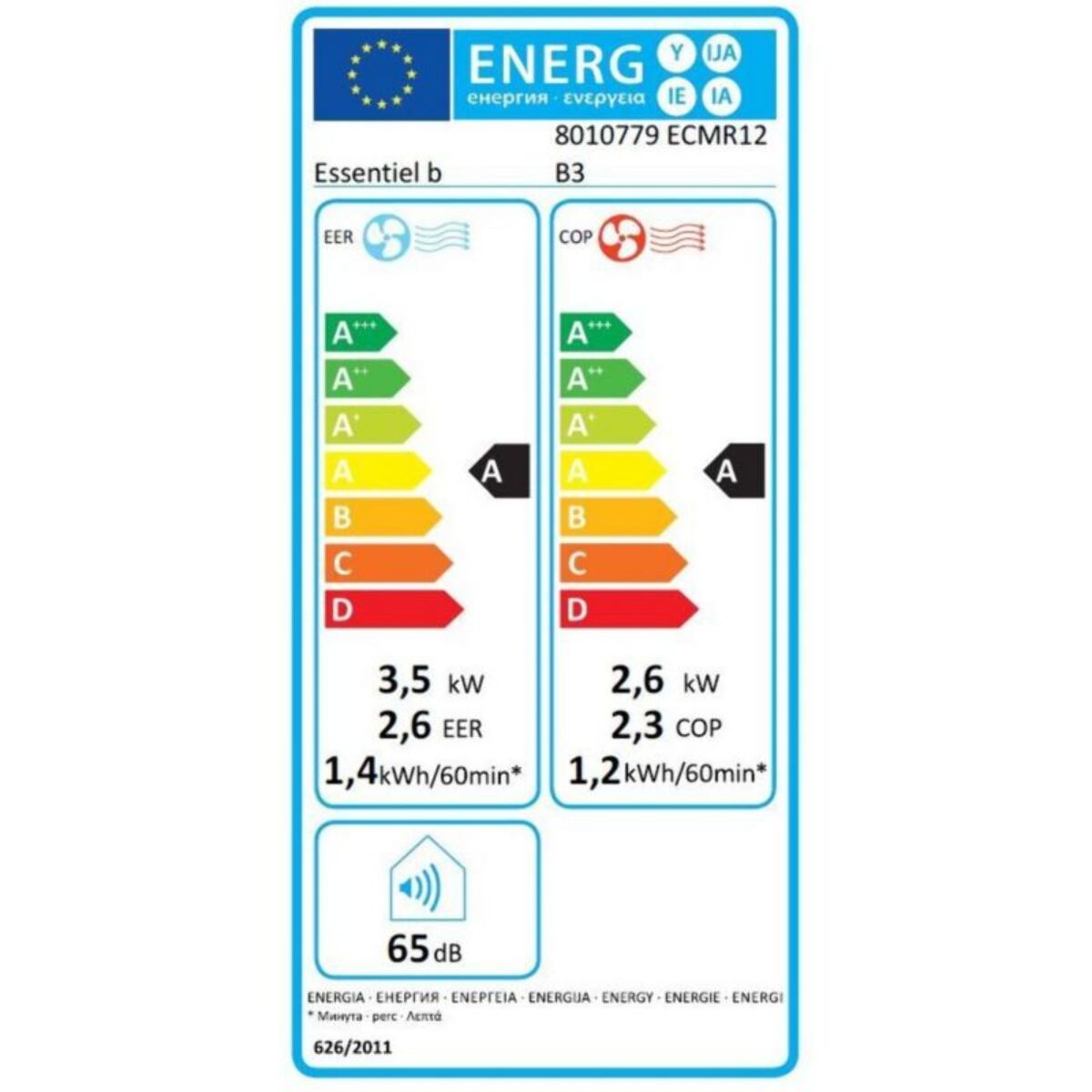 Clim réversible ESSENTIELB ECMR12 B3