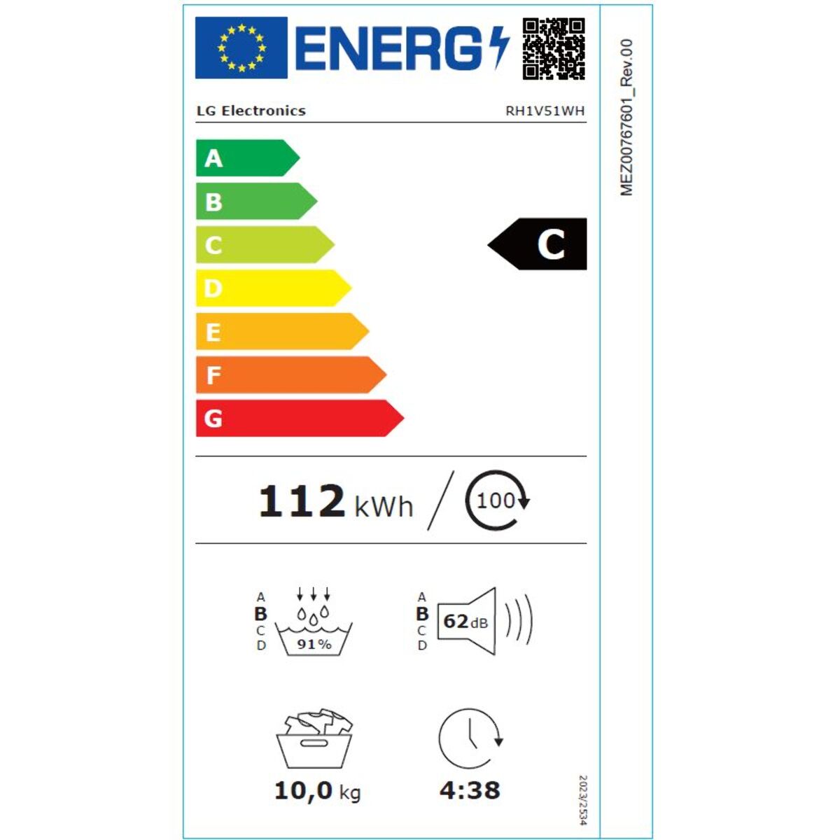 Sèche linge pompe à chaleur LG RH1V51WH