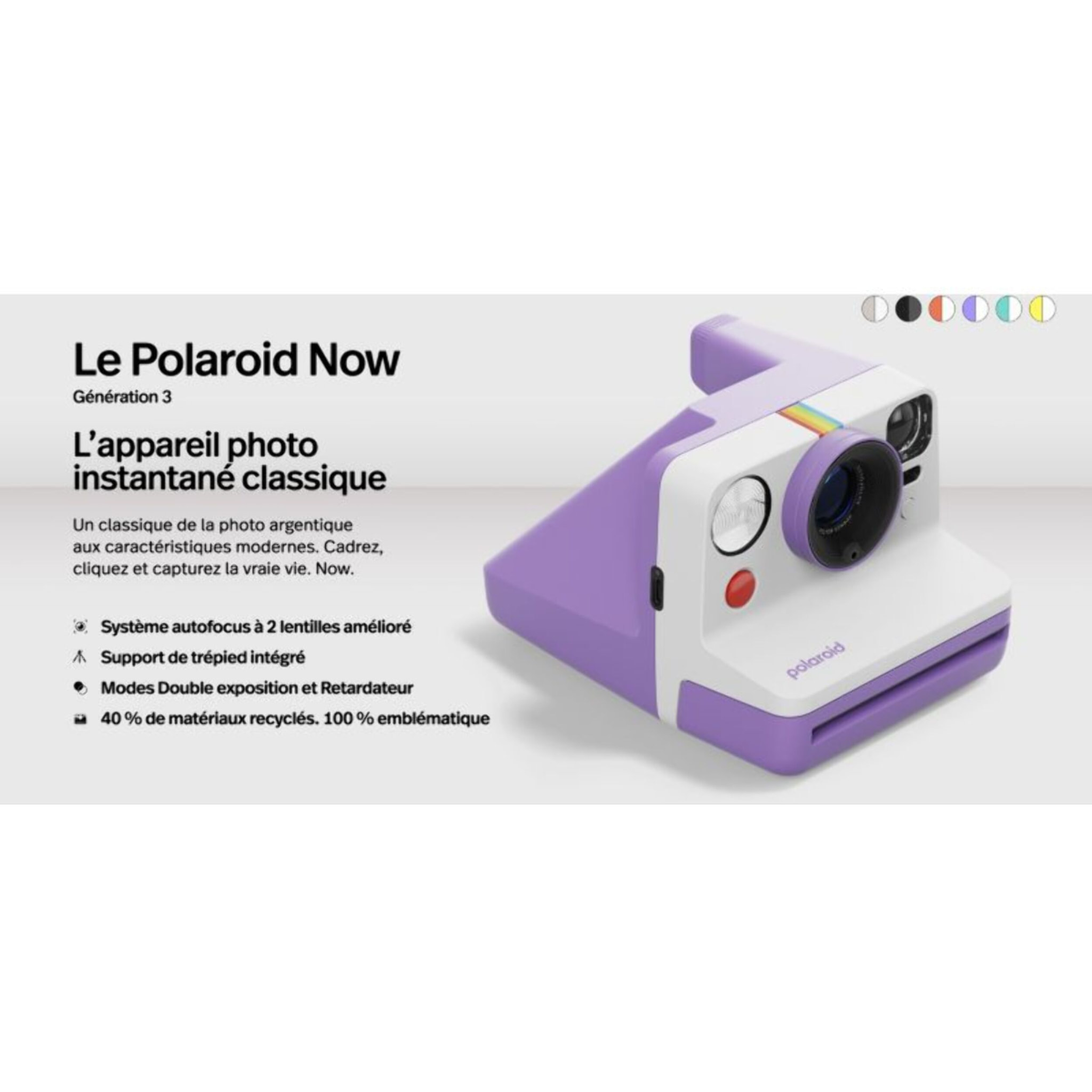 Appareil photo Instantané POLAROID Now Generation 3 Purple + 8 flims