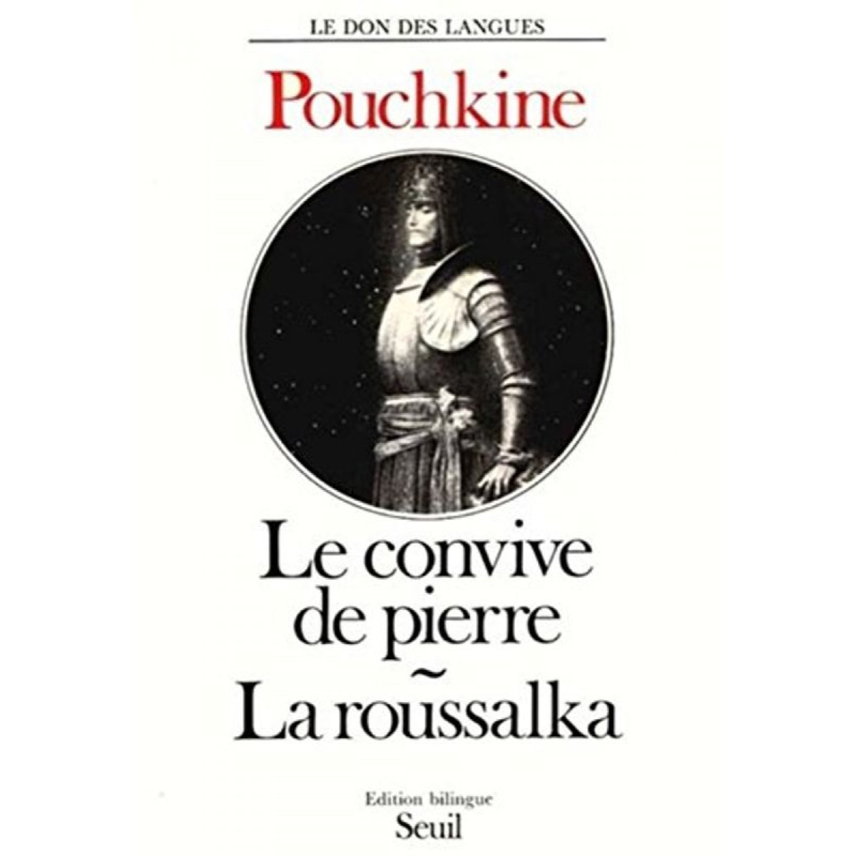 Pouchkine, Alexandre | Le Convive de Pierre et la Roussalka | Livre d'occasion