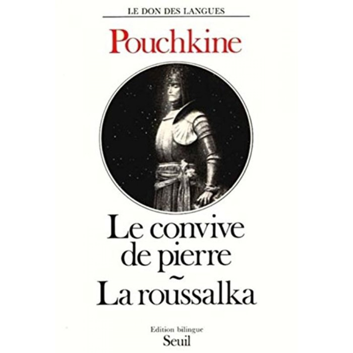 Pouchkine, Alexandre | Le Convive de Pierre et la Roussalka | Livre d'occasion