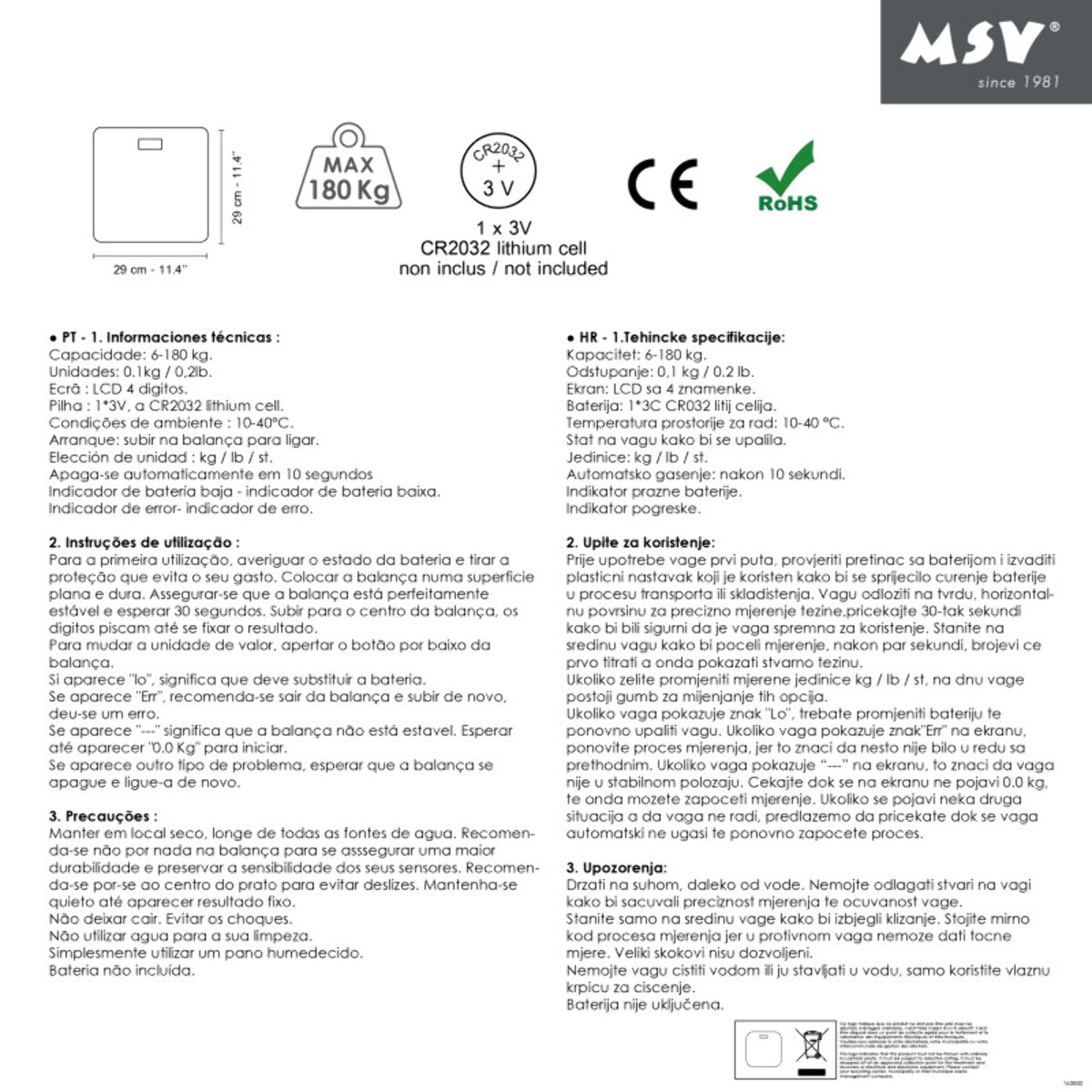 MSV Pèse Personne Verre SEAUVILLE Gris Clair