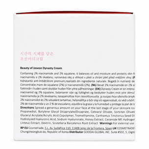 Crema Facial Dynasty Cream Beauty of Joseon 50 ml