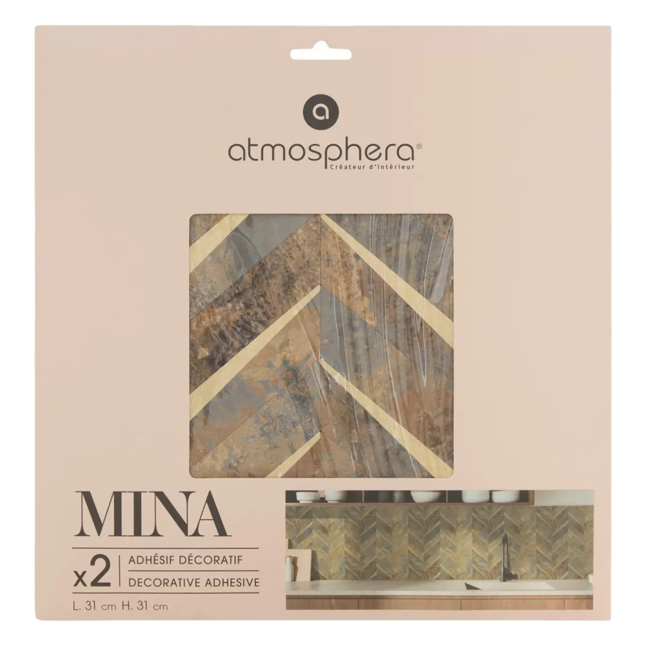 Lot de 2 stickers muraux Mina 31x31cm chevrons marrons