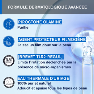 DS - Gel Moussant Régulateur - Nettoie, Purifie & Apaise 150 ml