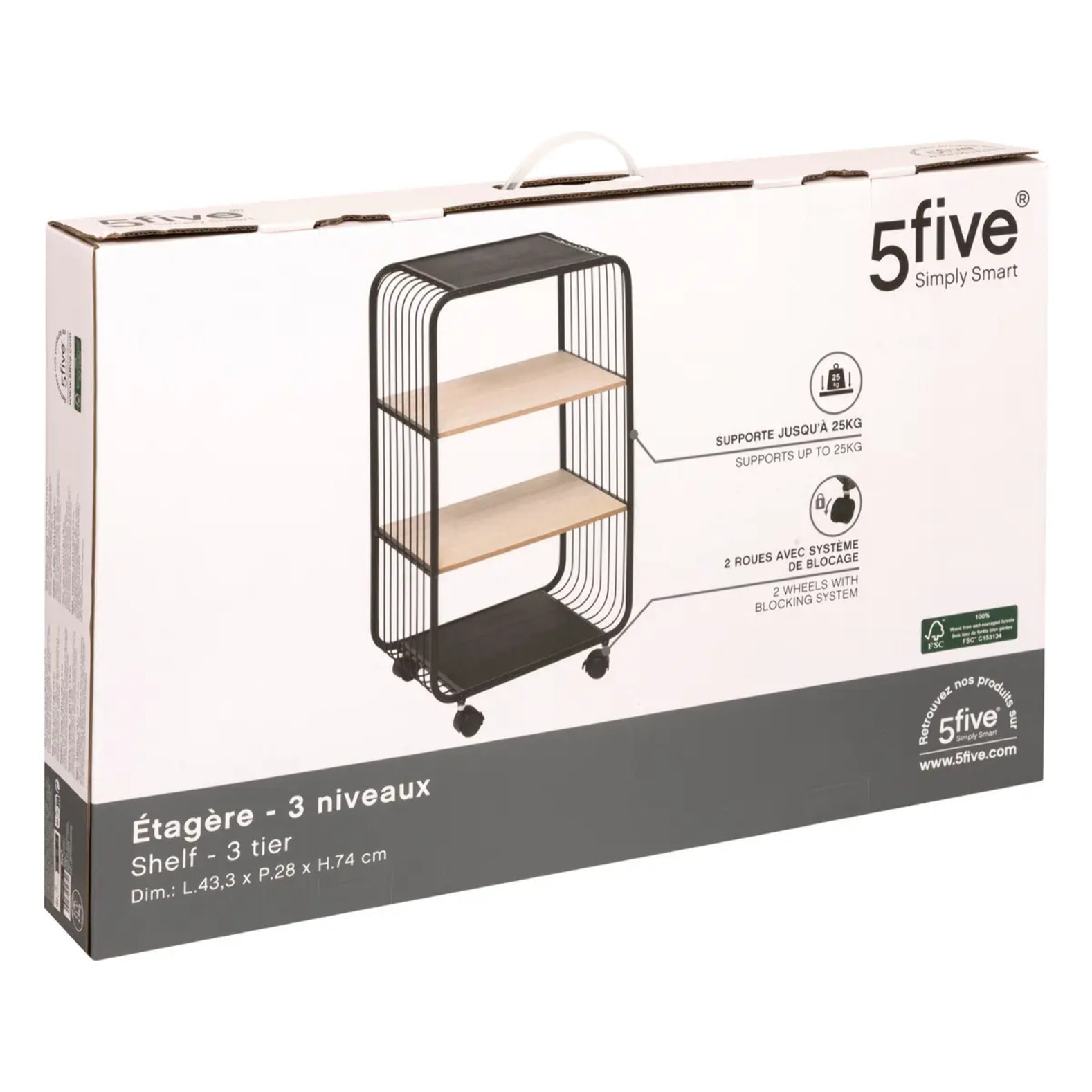 Étagère 3 niveaux en métal et bois beige