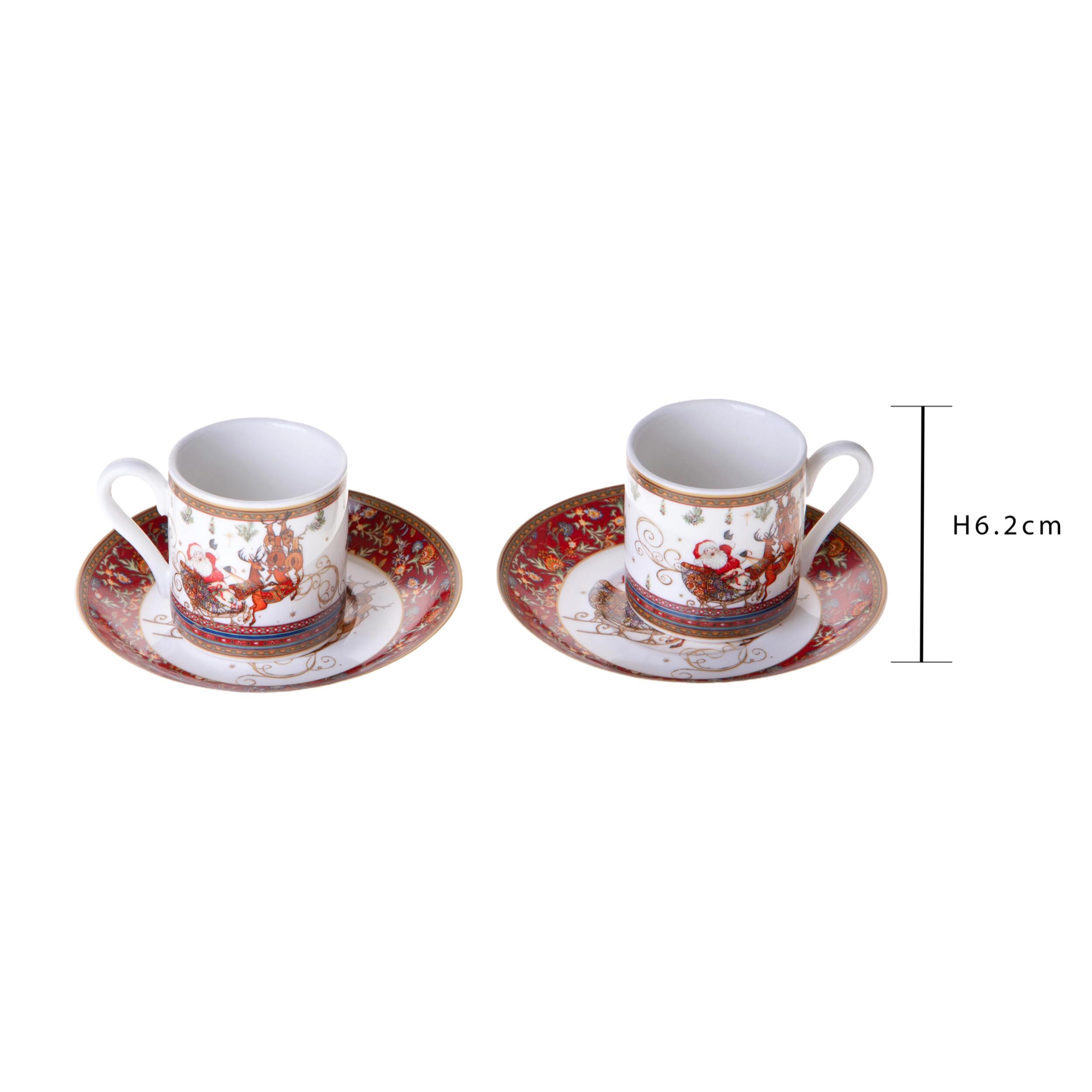 Set di 2 tazze/Piatti con B.Natale per uso interno - Pezzi 1 - Colore Rosso - 22x6,2Hx13,6cm - Bianchi Dino