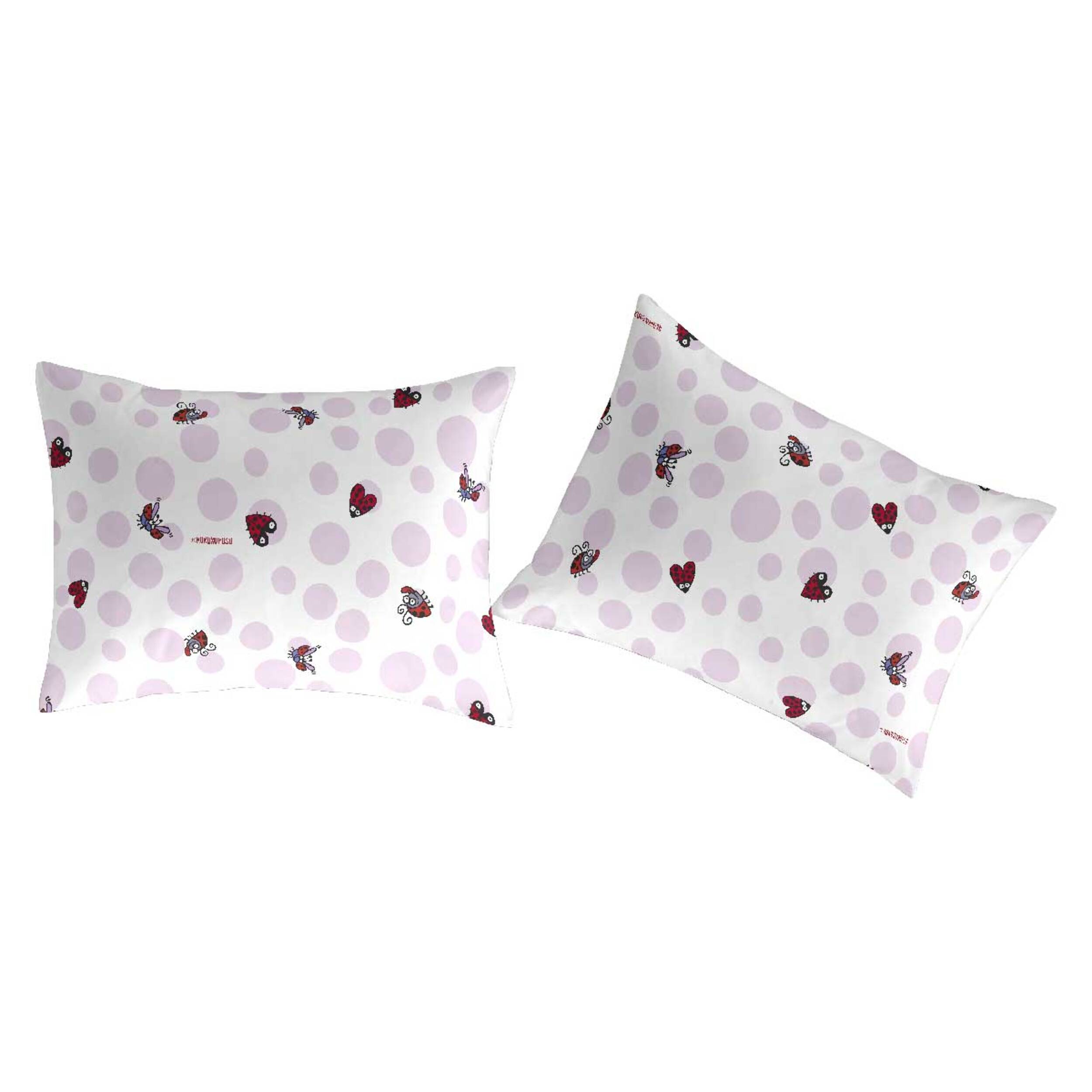 2 Fundas de almohada 50x75 cm KUKUMARYS - 100% algodón -