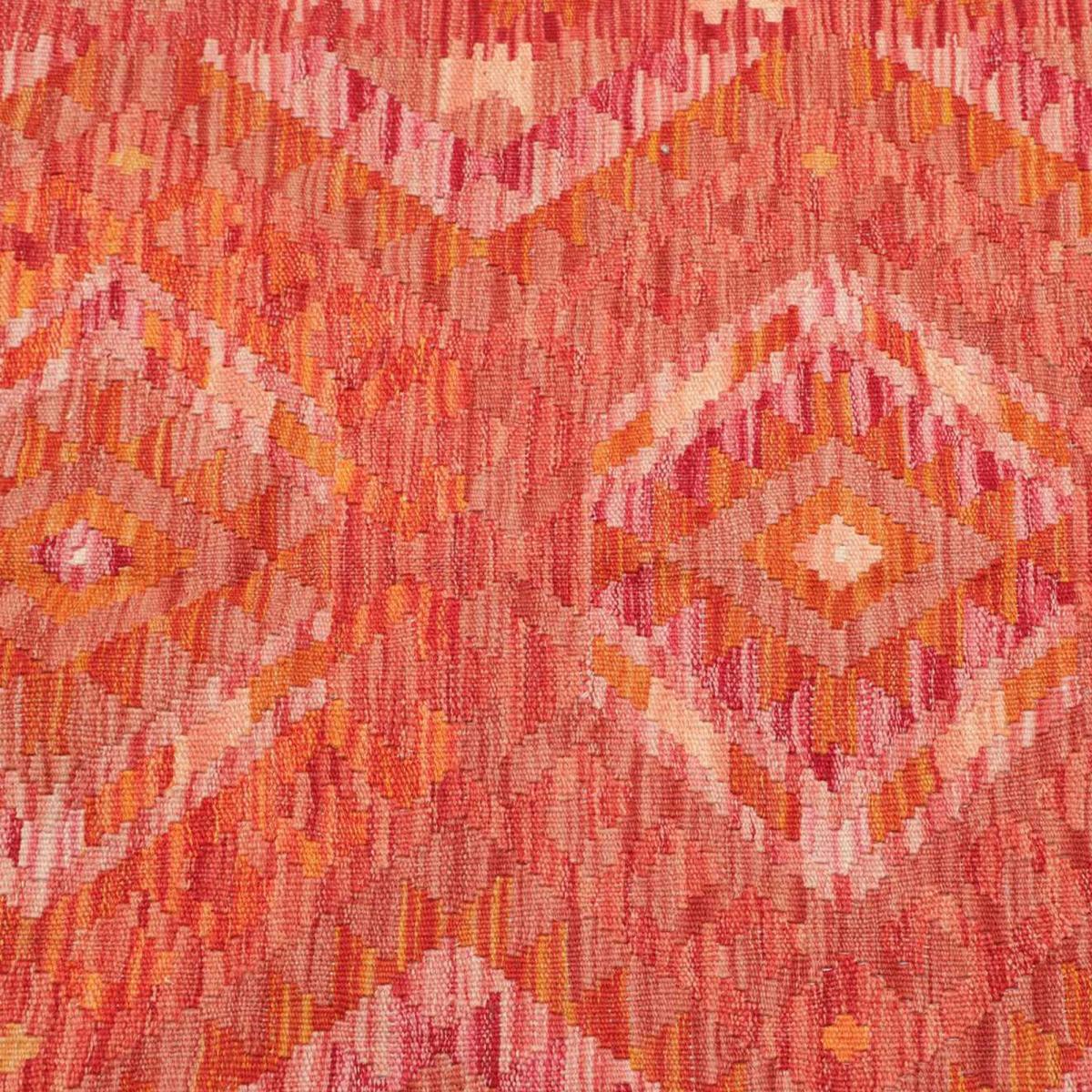 Tapis kilim, motif géométrique artisanal, tissé plat, LENE