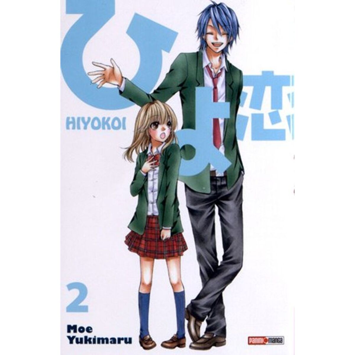 Yukimaru, Moe | HIYOKOI T02 | Livre d'occasion