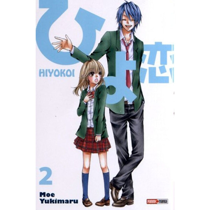 Yukimaru, Moe | HIYOKOI T02 | Livre d'occasion