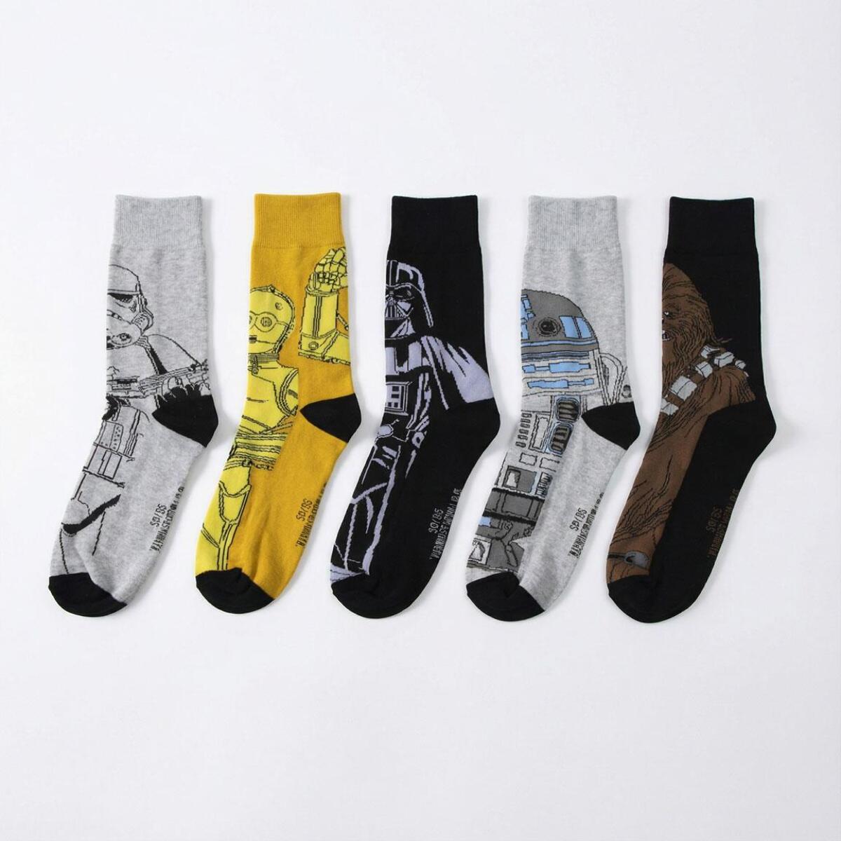 Pack 5 Calcetines Star Wars - Multicolor - Talla 38-45