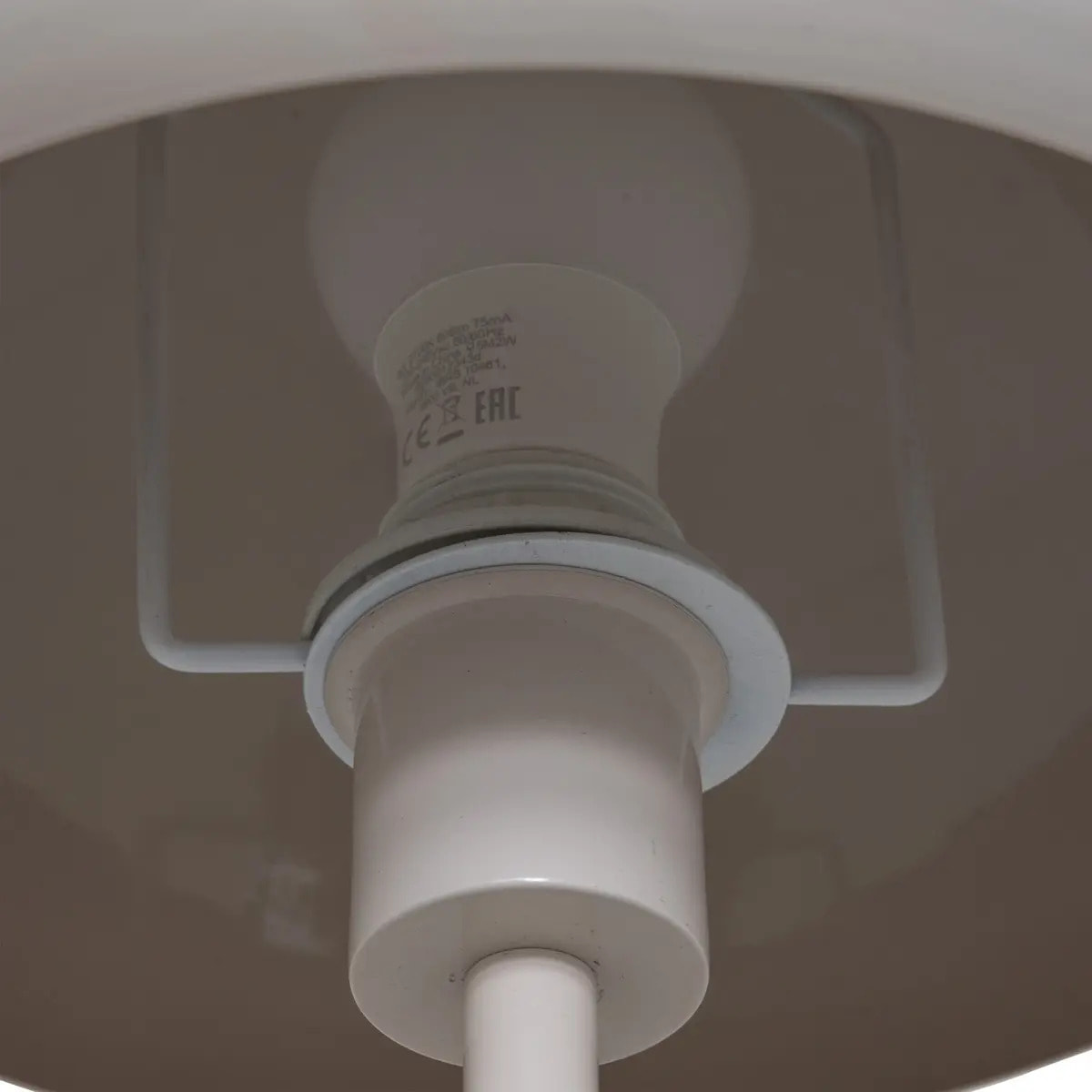 Lampadaire "Savio" blanc H140cm