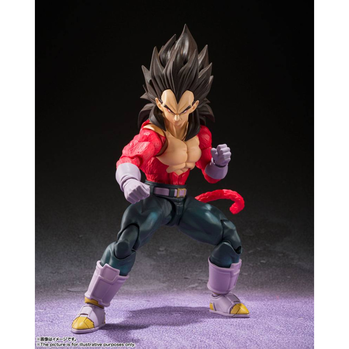 Dragon Ball Gt S.h. Figuarts Action Figura Super Saiyan 4 Vegeta 13 Cm Bandai Tamashii Nations