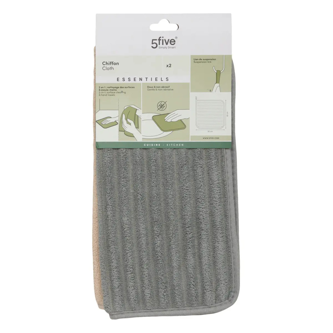 Lot de 2 chiffons microfibres 30x30cm gris