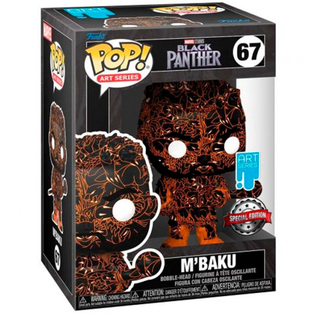 Pop Figura Marvel Black Panther M Baku Artist + Case Esclusiva Funko