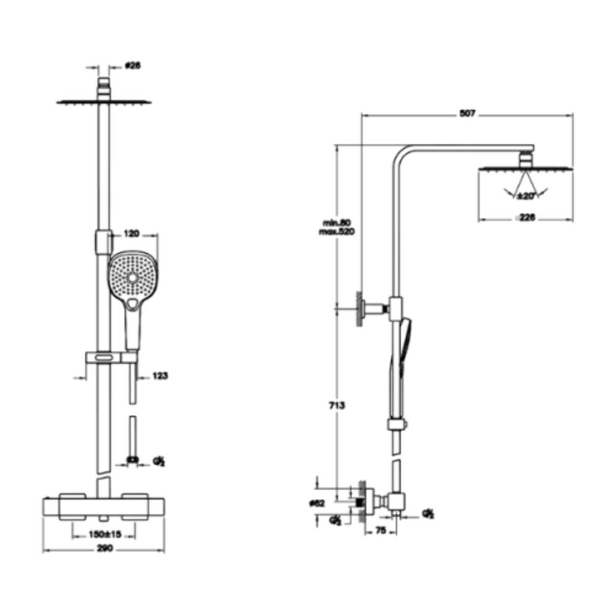 Colonne de douche Aquaheat Bliss S 230