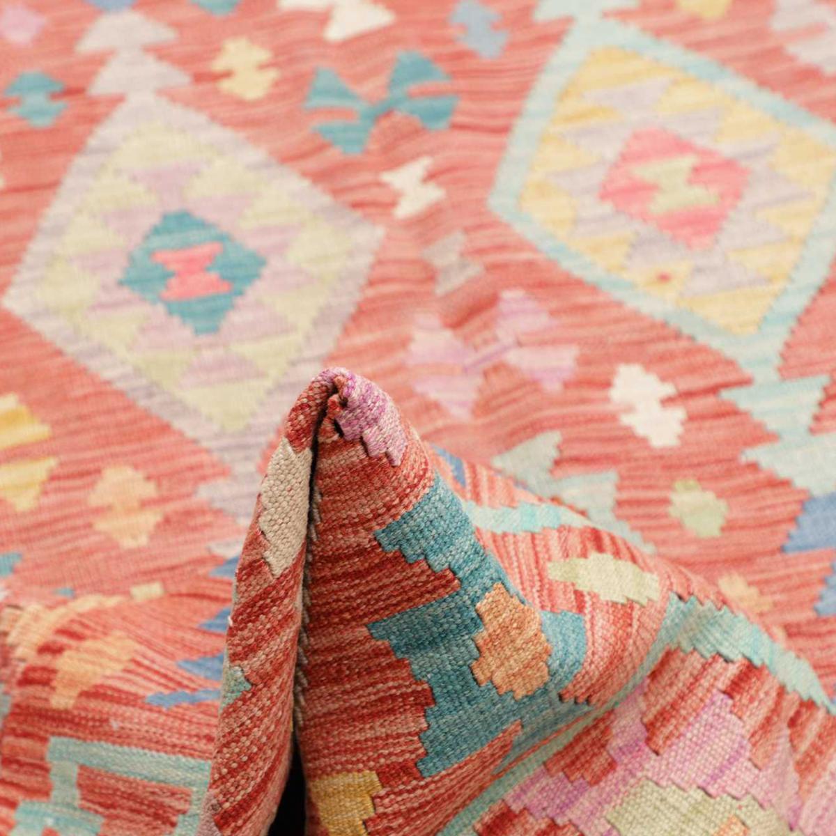 Tapis kilim, motif géométrique tissé plat en laine, ZAMOVOB