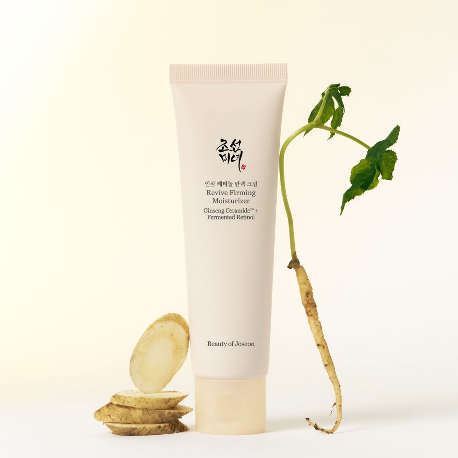 Revive Firming Moisturizer Ginseng Ceramide + Fermented Retinol - Crème Hydratante Raffermissante au Rétinol 60 ml