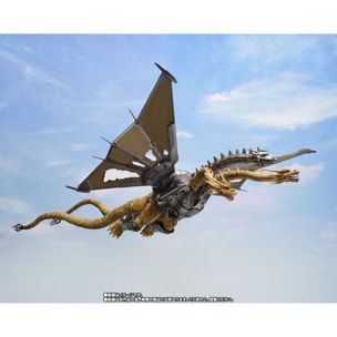 Monsterarts Mecha-ghidorah Shinjuku Set Action Figura Bandai