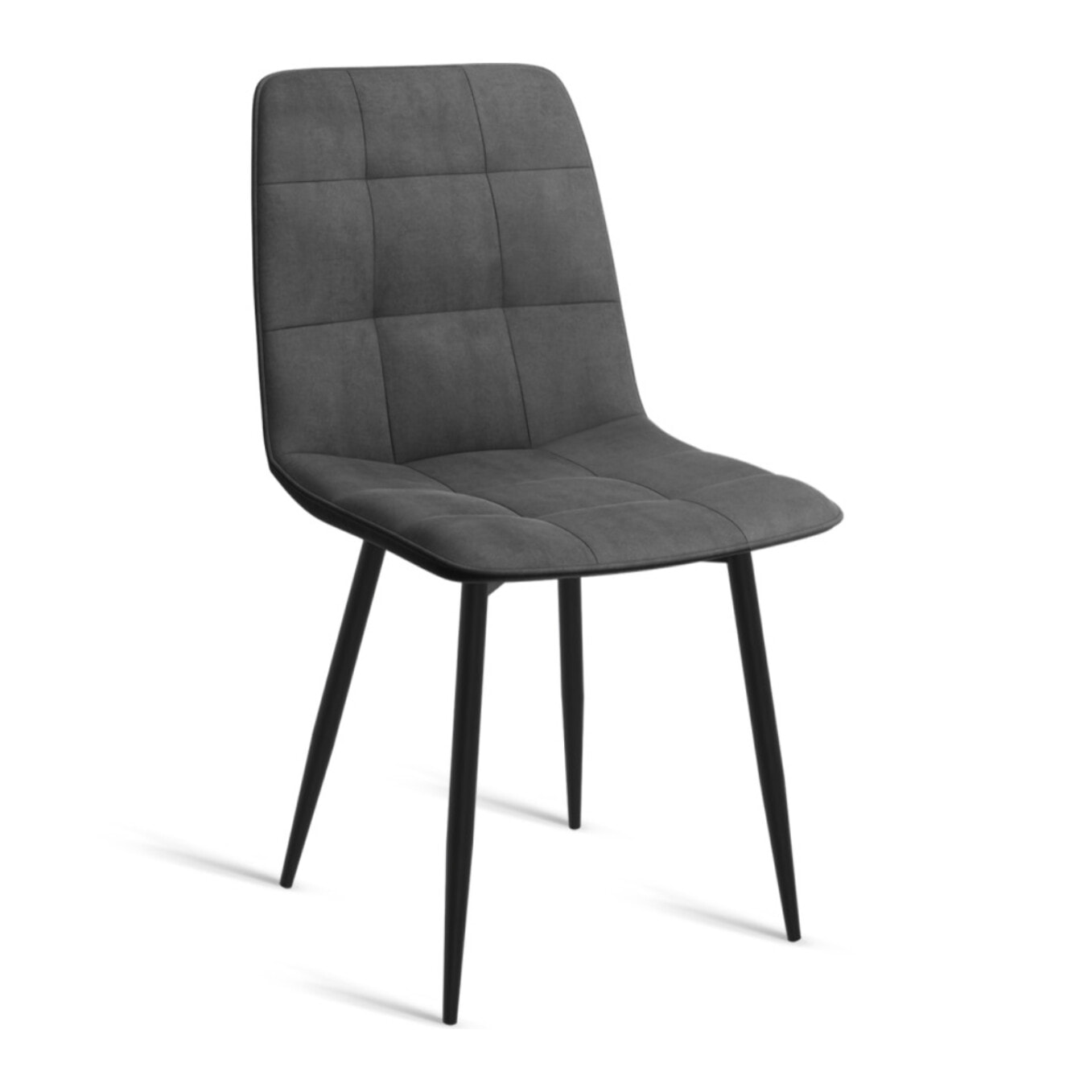 Chaises Linda velours gris foncé pieds métal noirs - lot de 6