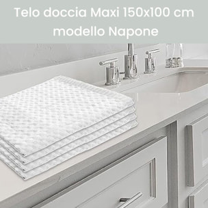 Telo doccia maxi in cotone spugna assorbente e morbido, asciugamano bagno grande e avvolgente, elevata capacità di assorbenza 300 gr/mq, ideale per doccia e bagno, confortevole sulla pelle, resistente ai lavaggi, dimensioni 150x100 cm