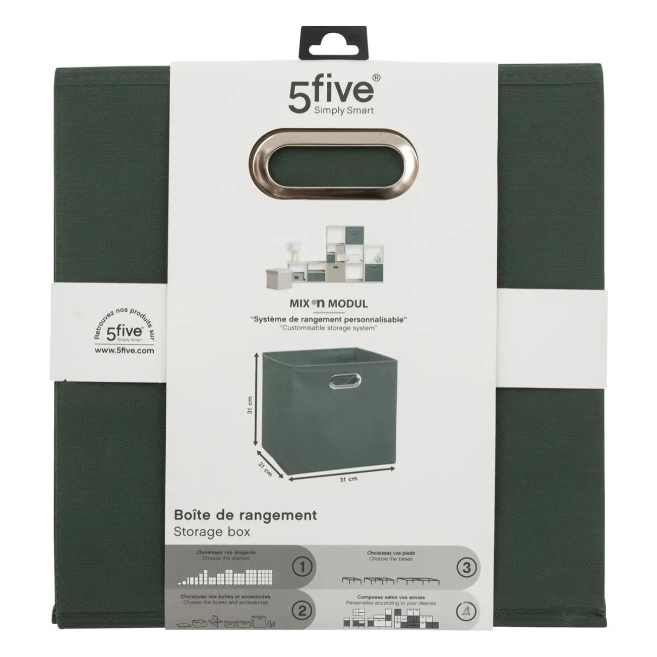 Panier tissu 31x31cm "Mix N' Modul" vert kaki