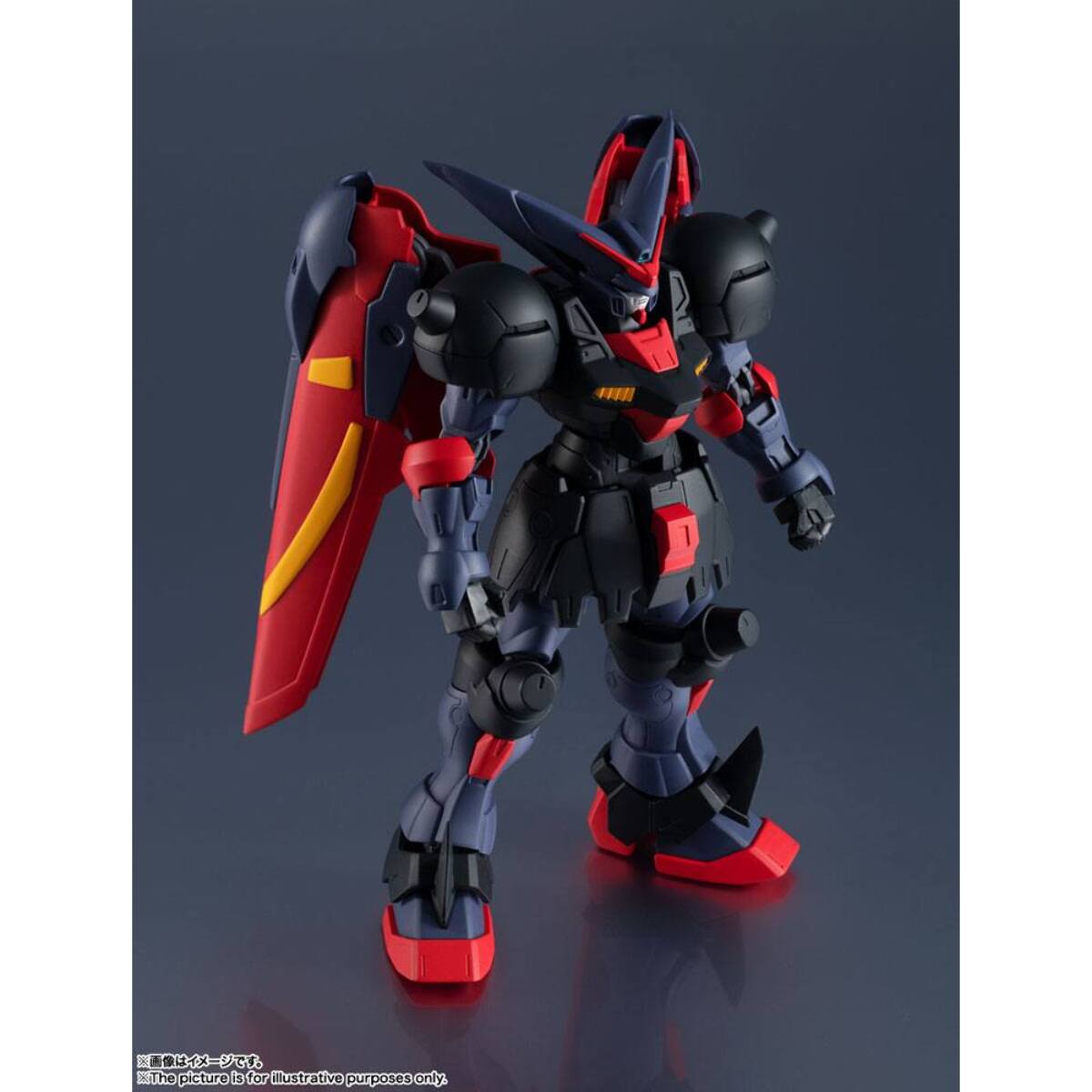 Mobile Fighter G Gundam Universe Action Figura Gf13-001 Nhii Master Gundam 15 Cm Bandai Tamashii Nations