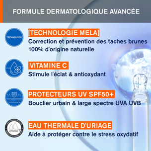 Depiderm SPF50+ - Soin de Jour Anti-taches 30 ml