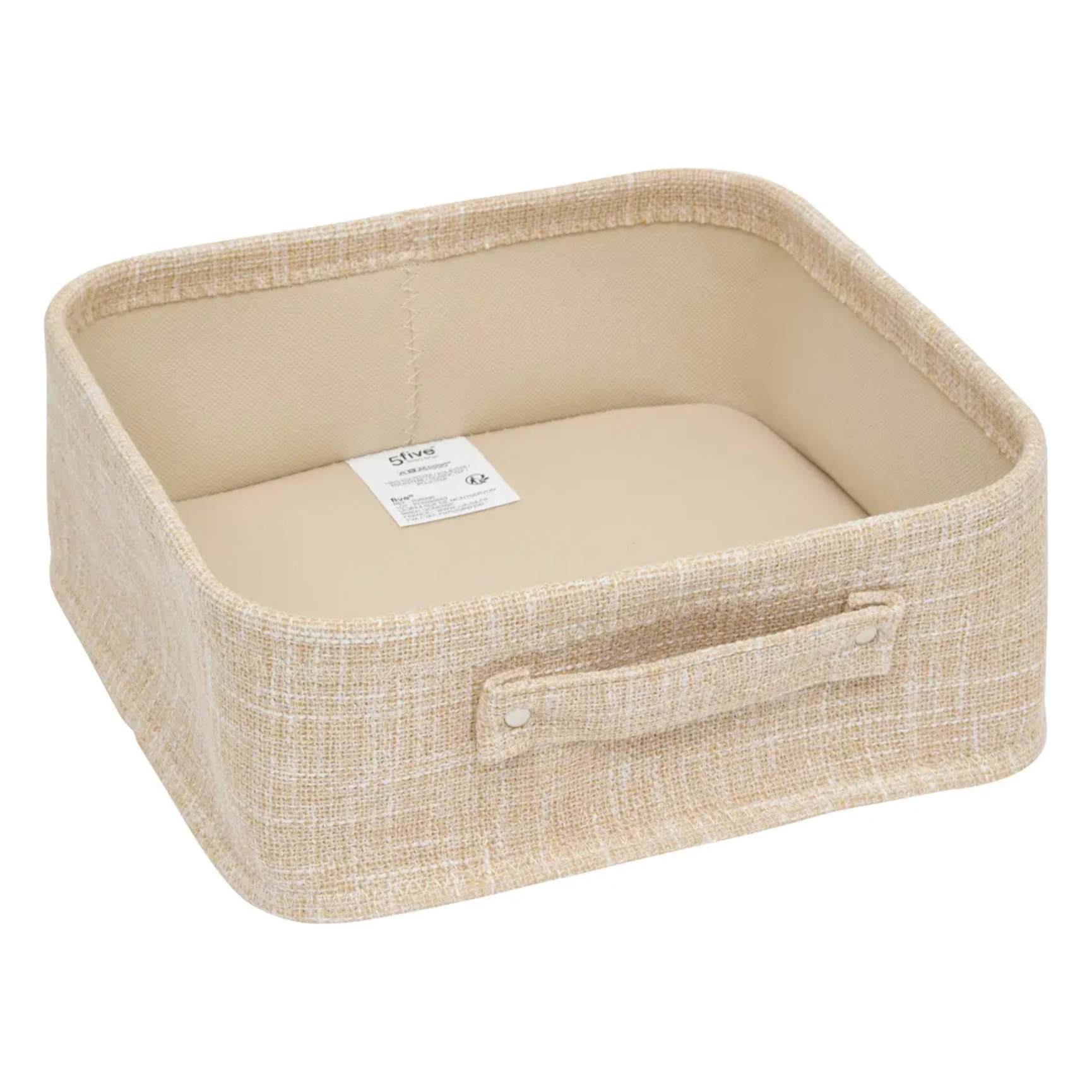 Set 4 paniers beige